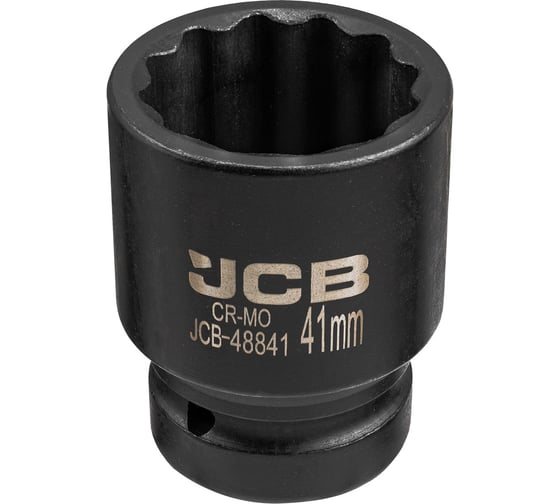Изображение товара Головка ударная 12-гранная JCB 41 мм, 1DR JCB-48841(63080)