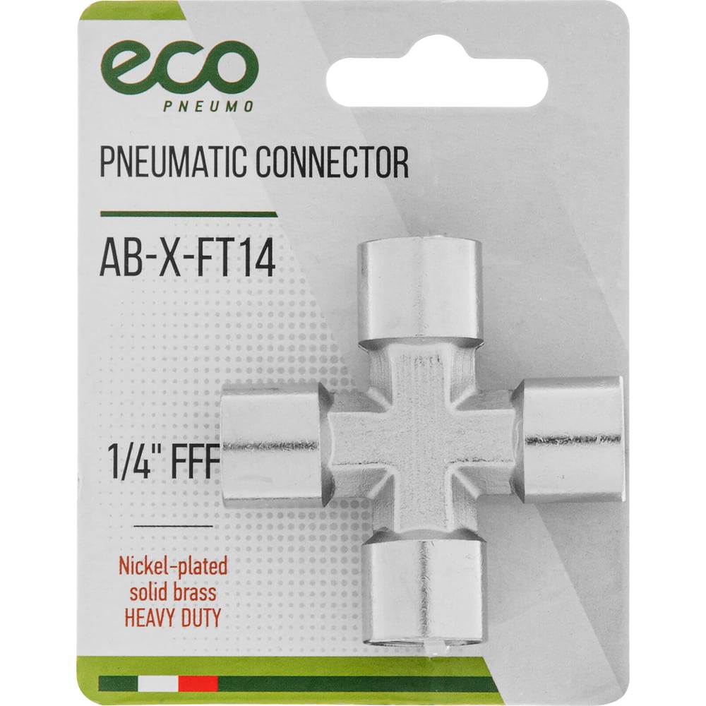 Изображение товара Переходник ECO Х-образный внутренняя резьба 1/4" AB-X-FT14 ЦЗ-1650649000