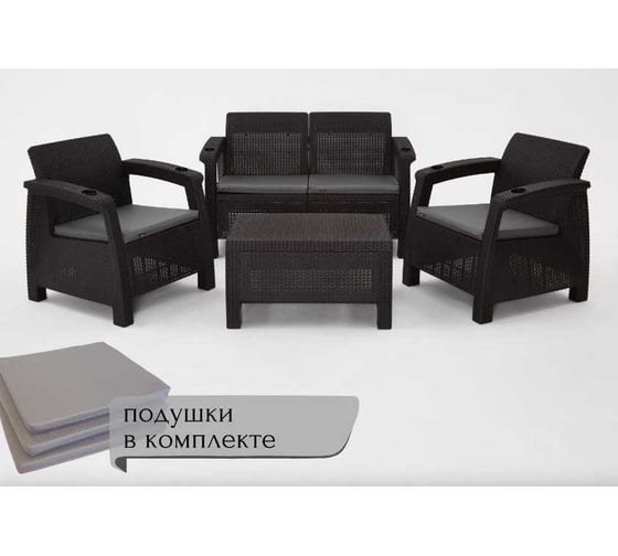 Изображение товара Комплект садовой мебели WORKY HomlyGreen Set 2+1+кофейный столик+подушки серого цвета ARD259200