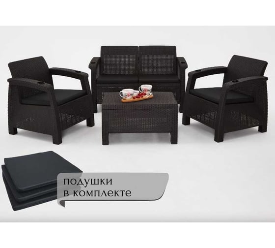 Изображение товара Комплект садовой мебели WORKY HomlyGreen Set 2+1+кофейный столик+подушки черного цвета ARD259210