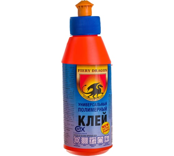 Изображение товара Универсальный полимерный клей FIERY DRAGON Огненный Дракон (морозоустойчивый; 0.2 л) 4607133681029