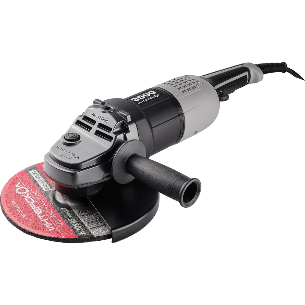 Изображение товара Углошлифовальная машина Интерскол УШМВ-230/3500 бесщеточная 3500 Вт