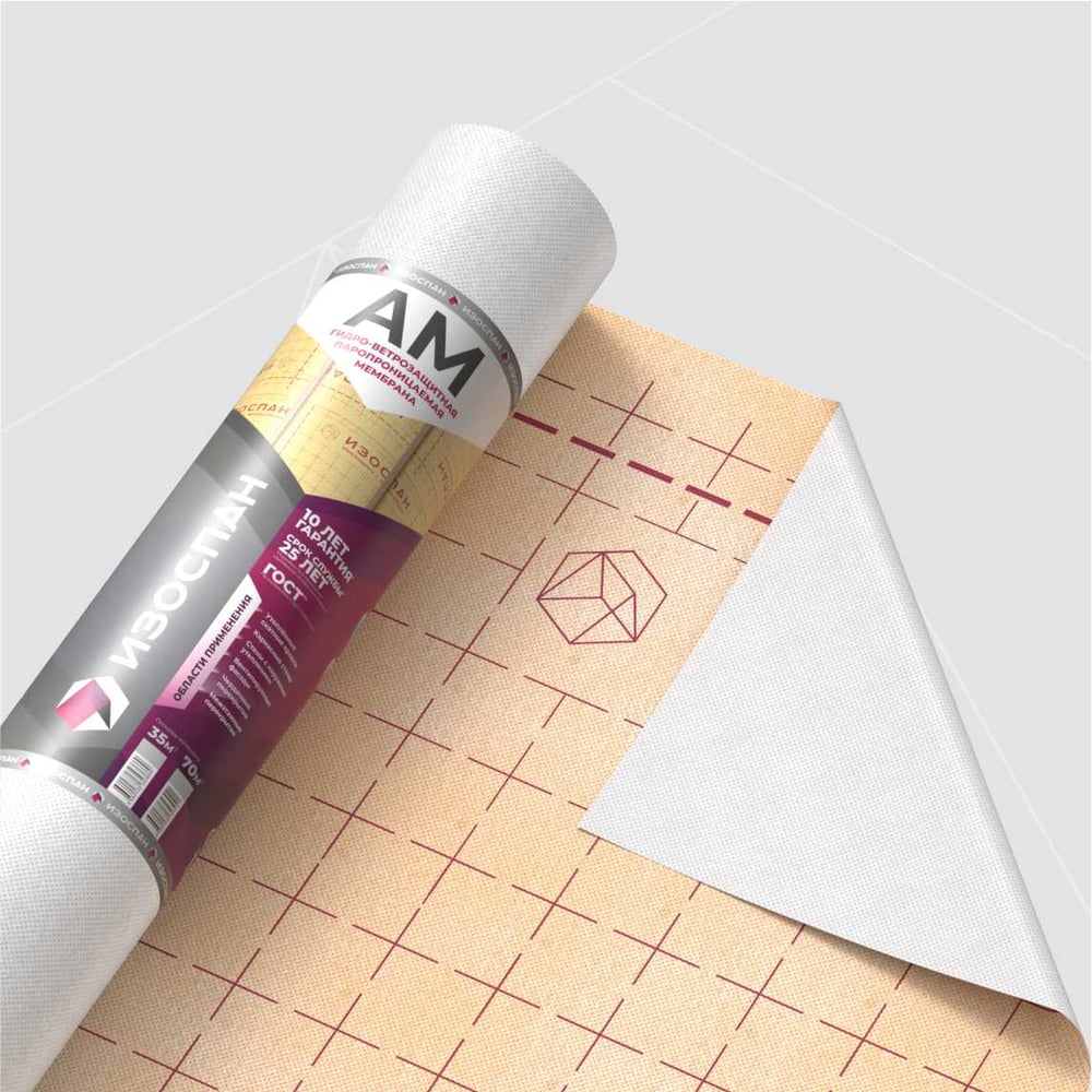 Изображение товара Изоспан AM Гидро-ветрозащитная мембрана 70 м² + KL+