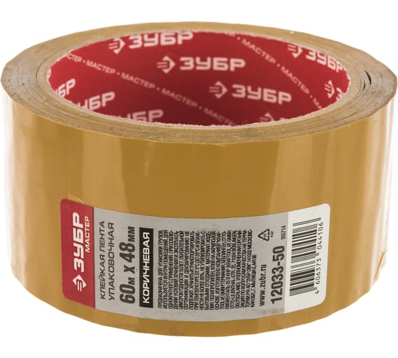Изображение товара Лента клеящая упрочненная (48 мм; 60 м) Зубр 12033-50