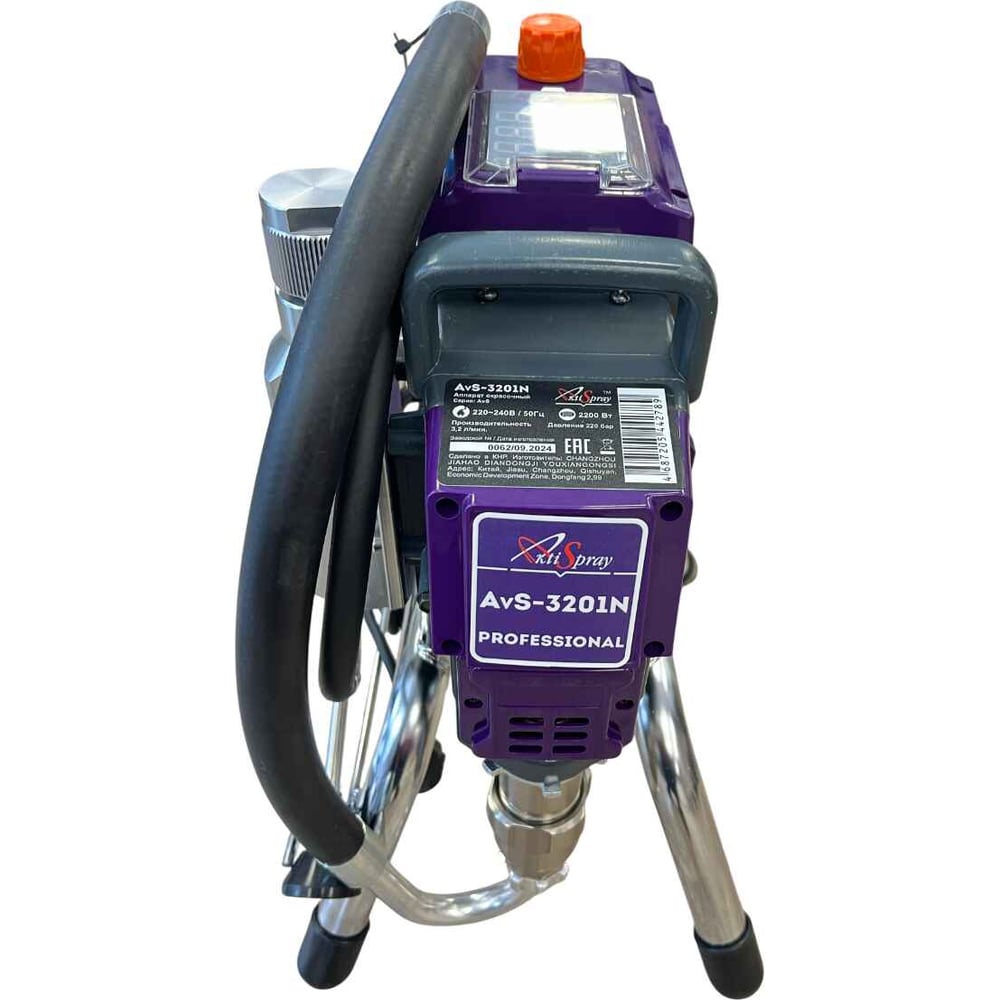 Изображение товара Аппарат окрасочный AktiSpray комплект (3,2 л/мин, 220 бар, 2200 Вт, 220 В, 50 Гц) AvS-3201N