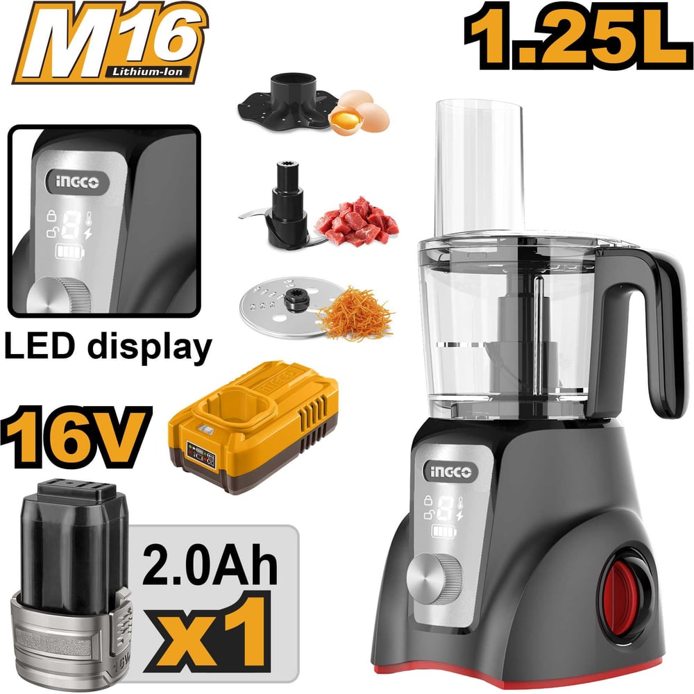 Изображение товара Кухонный комбайн INGCO CFP027K 16В, терка и измельчение, 1.25 л