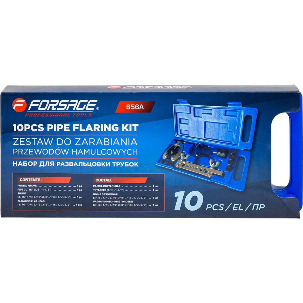 Изображение товара Набор для развальцовки труб Forsage 10 предметов (3/16, 1/4, 5/16, 3/8, 7/16, 1/2, 5/8), в кейсе F-656A(19116)