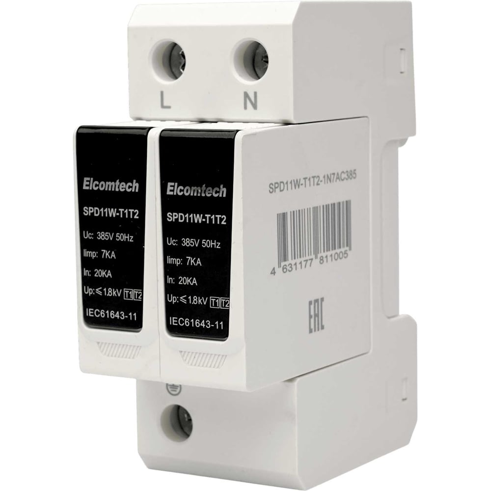 Изображение товара Устройство защиты импульсных перенапряжений ELCOMTECH T1T2 2P 50kA 385V SPD11W-T1T2-1N7AC385 УТ-00039230