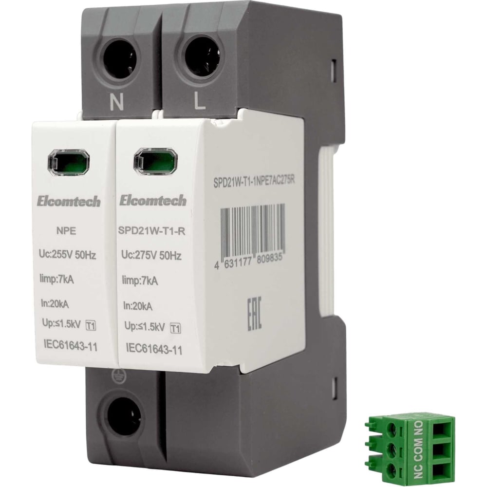 Изображение товара Устройство защиты импульсных перенапряжений ELCOMTECH SPD21W-T1-1NPE7AC275R 275В 2 полюса