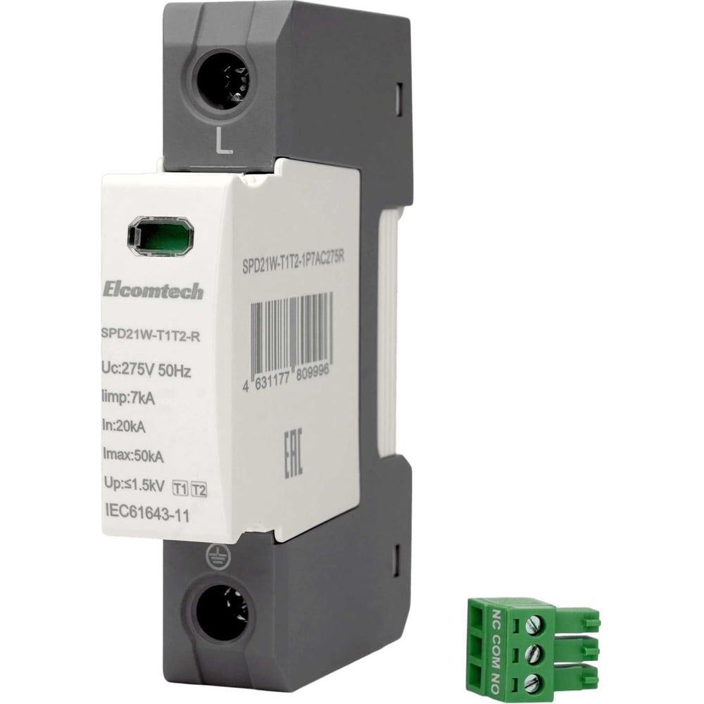Изображение товара Устройство защиты импульсных перенапряжений ELCOMTECH T1T2 1P 50kA 275V SPD21W-T1T2-1P7AC275R УТ-00039129