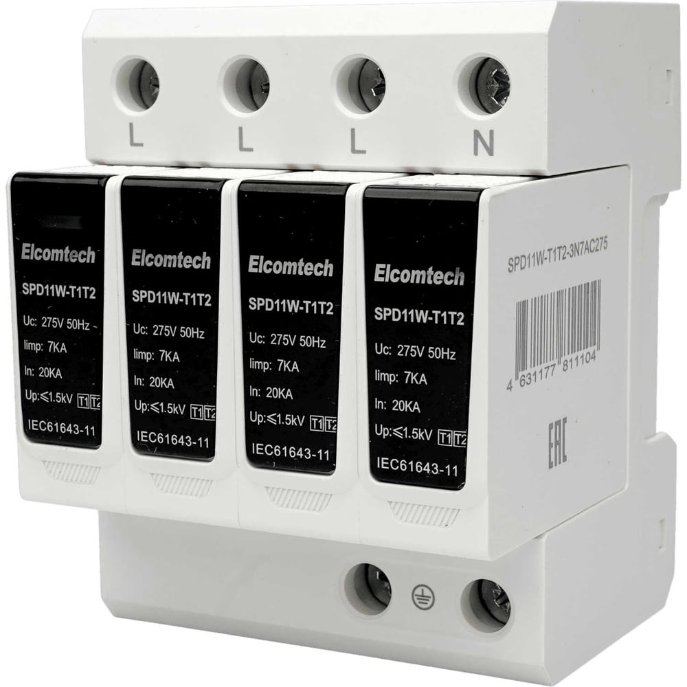 Изображение товара Устройство защиты импульсных перенапряжений ELCOMTECH SPD11W-T1T2-3N7AC275 4P 50kA 275V