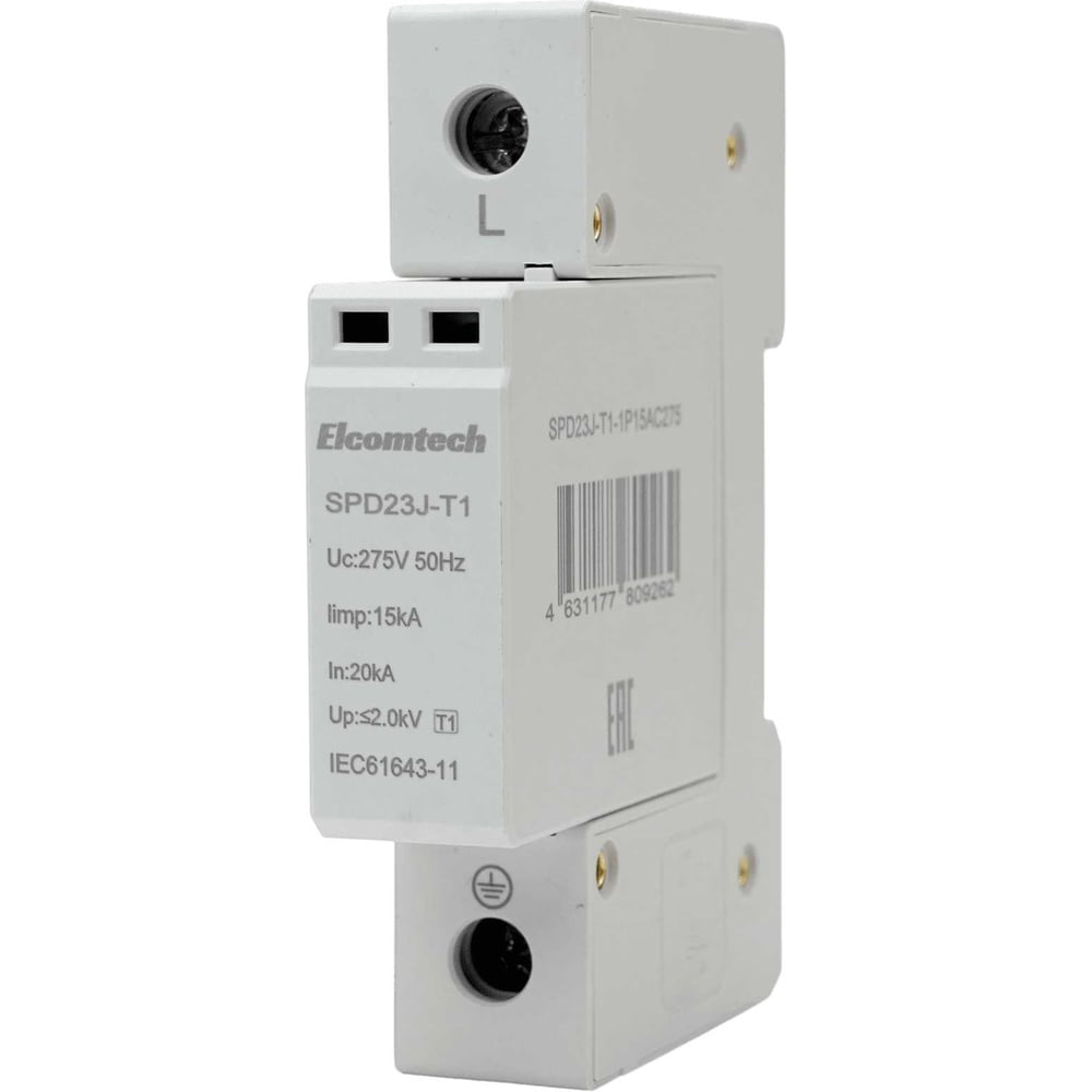Изображение товара Устройство защиты импульсных перенапряжений ELCOMTECH T1 1P 50kA 275V SPD23J-T1-1P15AC275 УТ-00039056