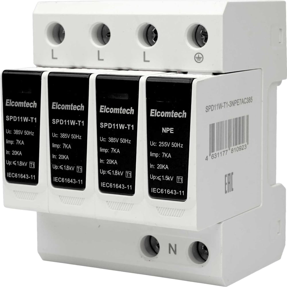 Изображение товара Устройство защиты импульсных перенапряжений ELCOMTECH T1 3+NPE 50kA 385V SPD11W-T1-3NPE7AC385 УТ-00039222