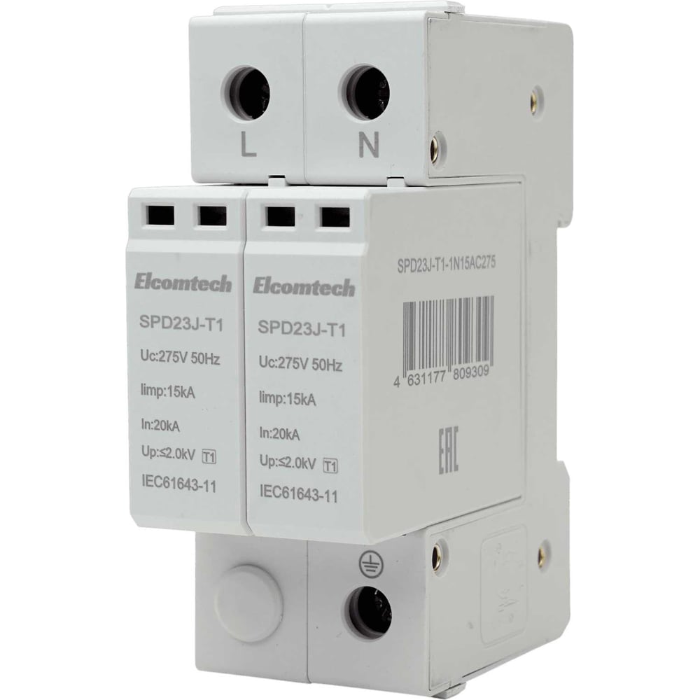 Изображение товара Устройство защиты импульсных перенапряжений ELCOMTECH T1 2P 50kA 275V SPD23J-T1-1N15AC275 УТ-00039060