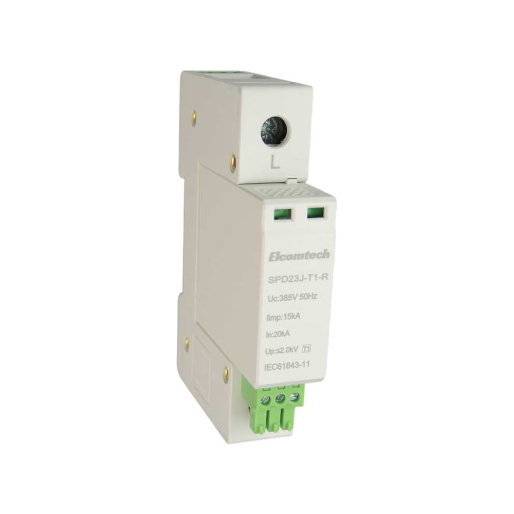 Изображение товара Устройство защиты импульсных перенапряжений ELCOMTECH T1 1P 50kA 385V SPD23J-T1-1P15AC385R УТ-00039059