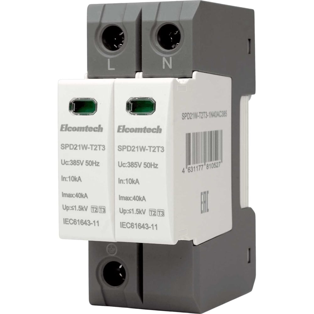 Изображение товара Устройство защиты от перенапряжений ELCOMTECH SPD21W-T2T3-1N40AC385