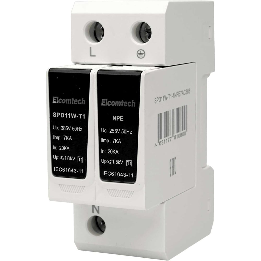 Изображение товара Устройство защиты импульсных перенапряжений ELCOMTECH SPD11W-T1-1NPE7AC385