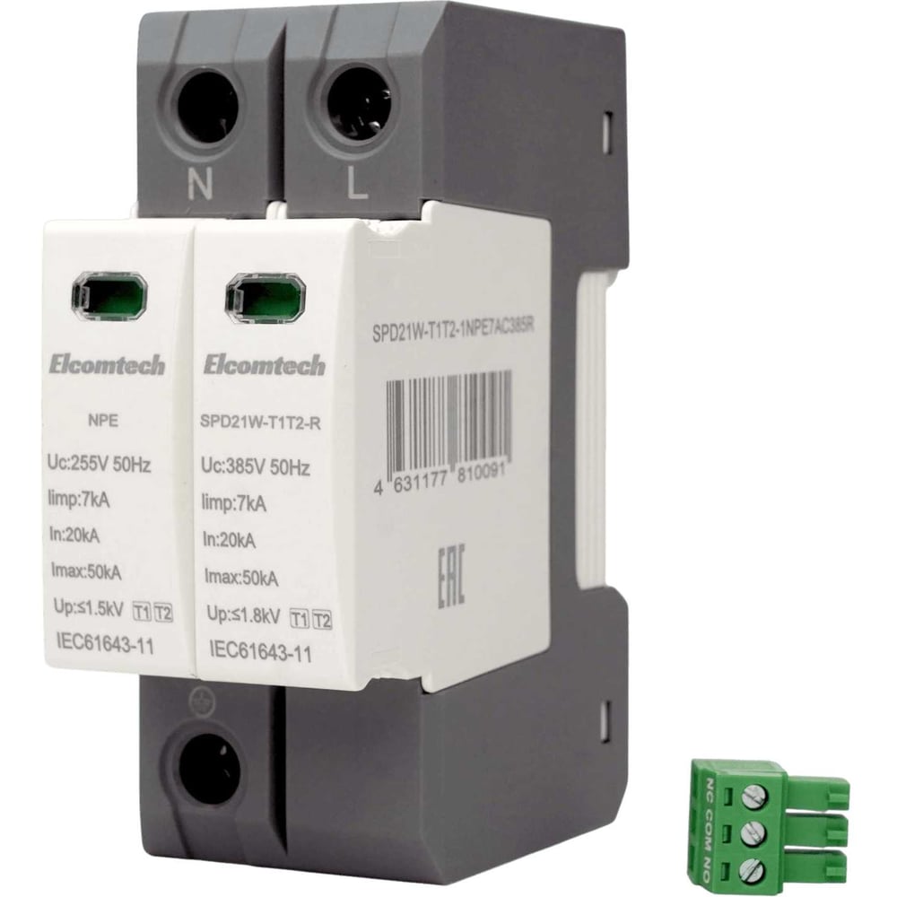 Изображение товара Устройство защиты импульсных перенапряжений ELCOMTECH SPD21W-T1T2-1NPE7AC385R