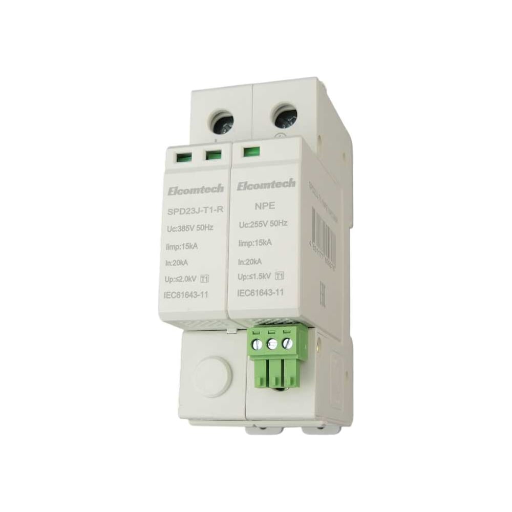 Изображение товара Устройство защиты импульсных перенапряжений ELCOMTECH T1 1+NPE 50kA 385V SPD23J-T1-1NPE15AC385R УТ-00039067