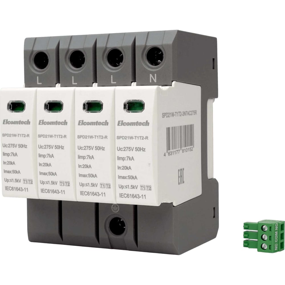 Изображение товара Устройство защиты импульсных перенапряжений ELCOMTECH T1T2 4P 50kA 275V SPD21W-T1T2-3N7AC275R УТ-00039145