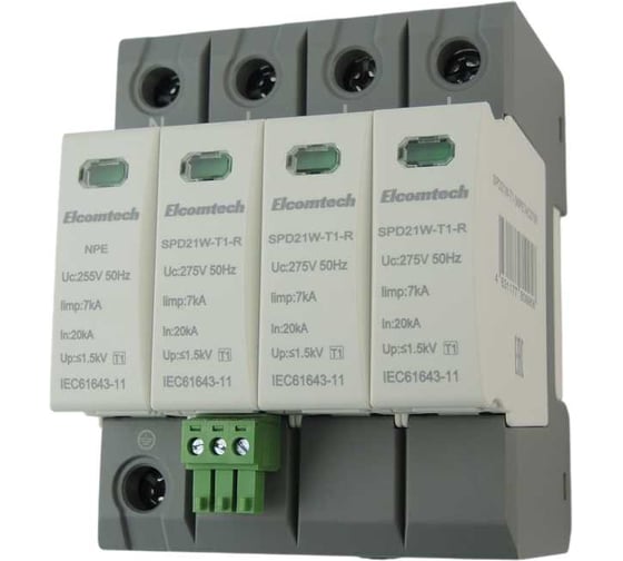 Изображение товара Устройство защиты импульсных перенапряжений ELCOMTECH T1 3+NPE 50kA 275V SPD21W-T1-3NPE7AC275R УТ-00039125