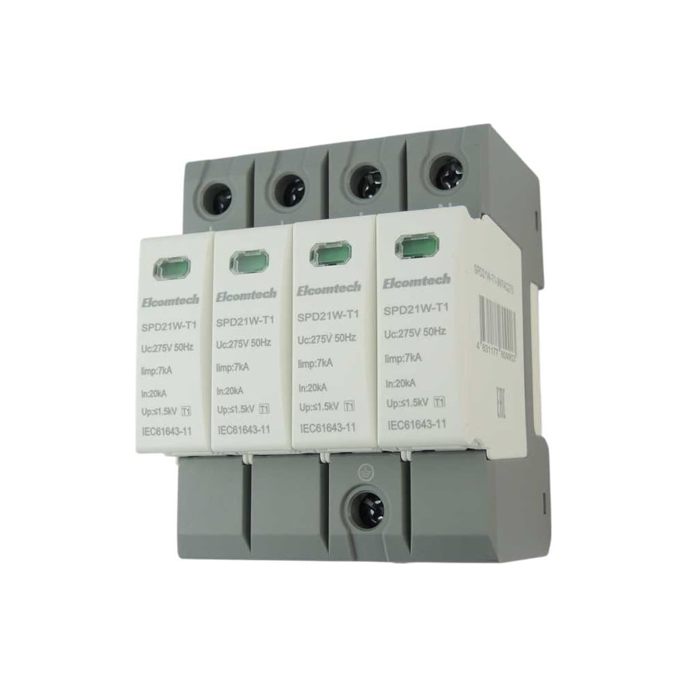 Изображение товара Устройство защиты импульсных перенапряжений ELCOMTECH T1 4P 50kA 275V SPD21W-T1-3N7AC275 УТ-00039120