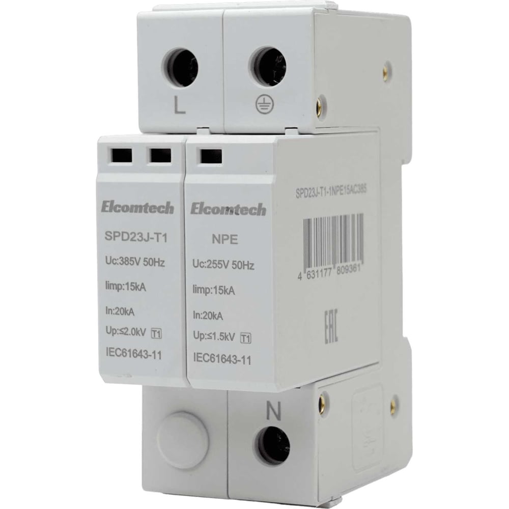 Изображение товара Устройство защиты импульсных перенапряжений ELCOMTECH SPD23J-T1-1NPE15AC385