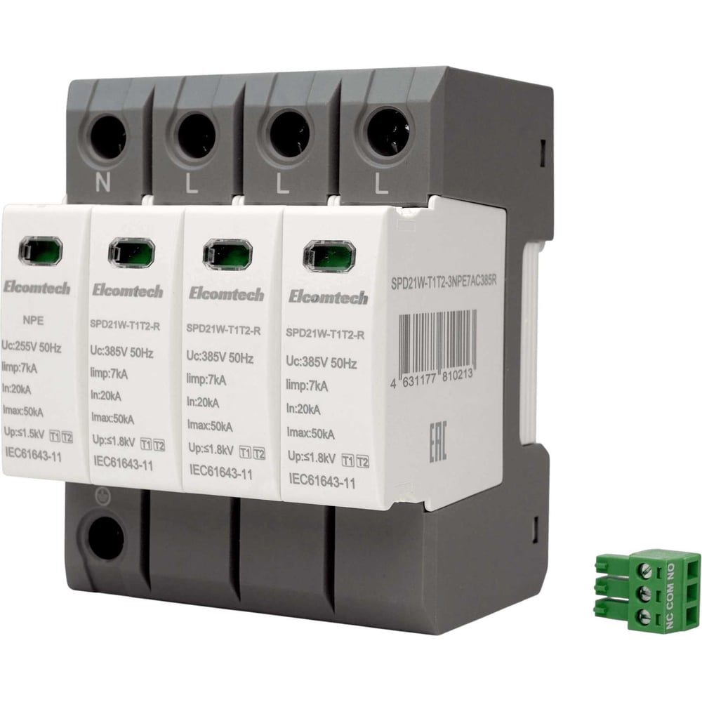 Изображение товара Устройство защиты импульсных перенапряжений ELCOMTECH T1T2 3+NPE 50kA 385V SPD21W-T1T2-3NPE7AC385R УТ-00039151
