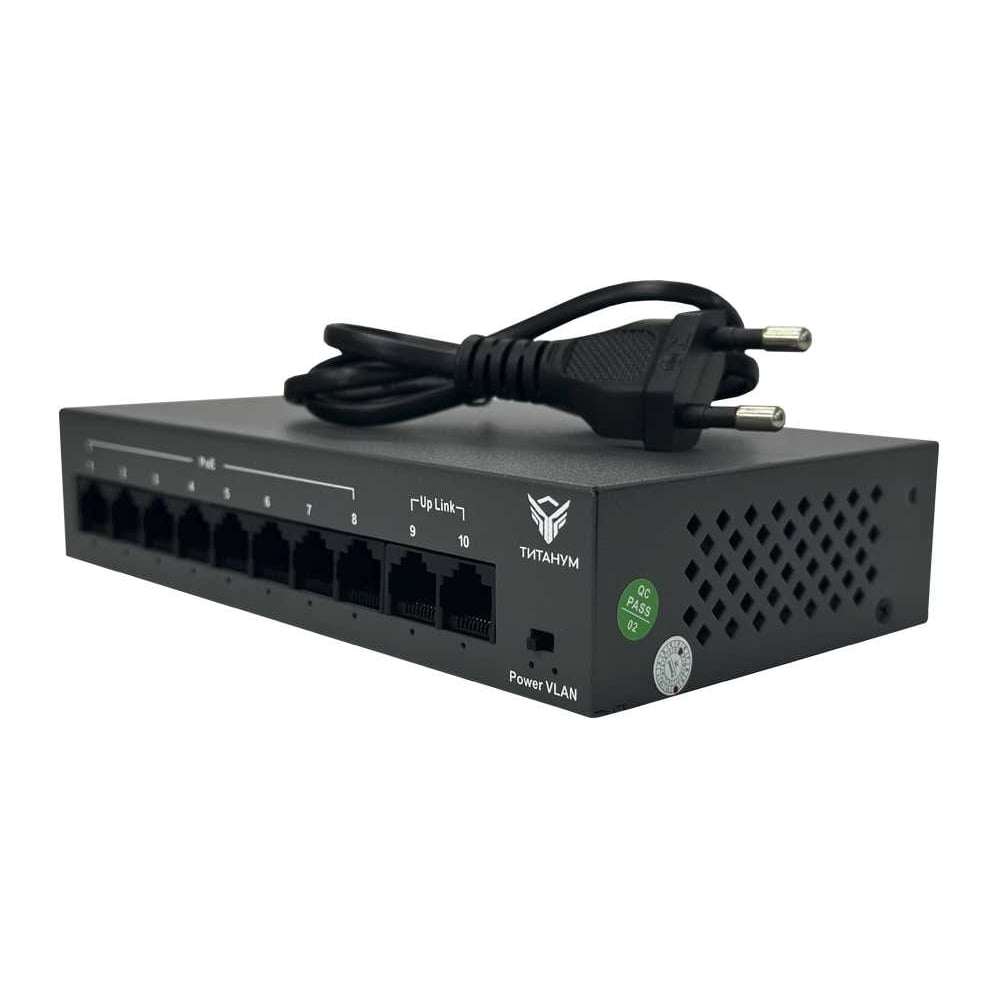 Изображение товара Коммутатор неуправляемый ТИТАНУМ HF082G-03, 8 RJ45 100 Мбит/с PoE + 2 Uplink 1000 Мбит/с (96 Вт), ЭТ-00000012