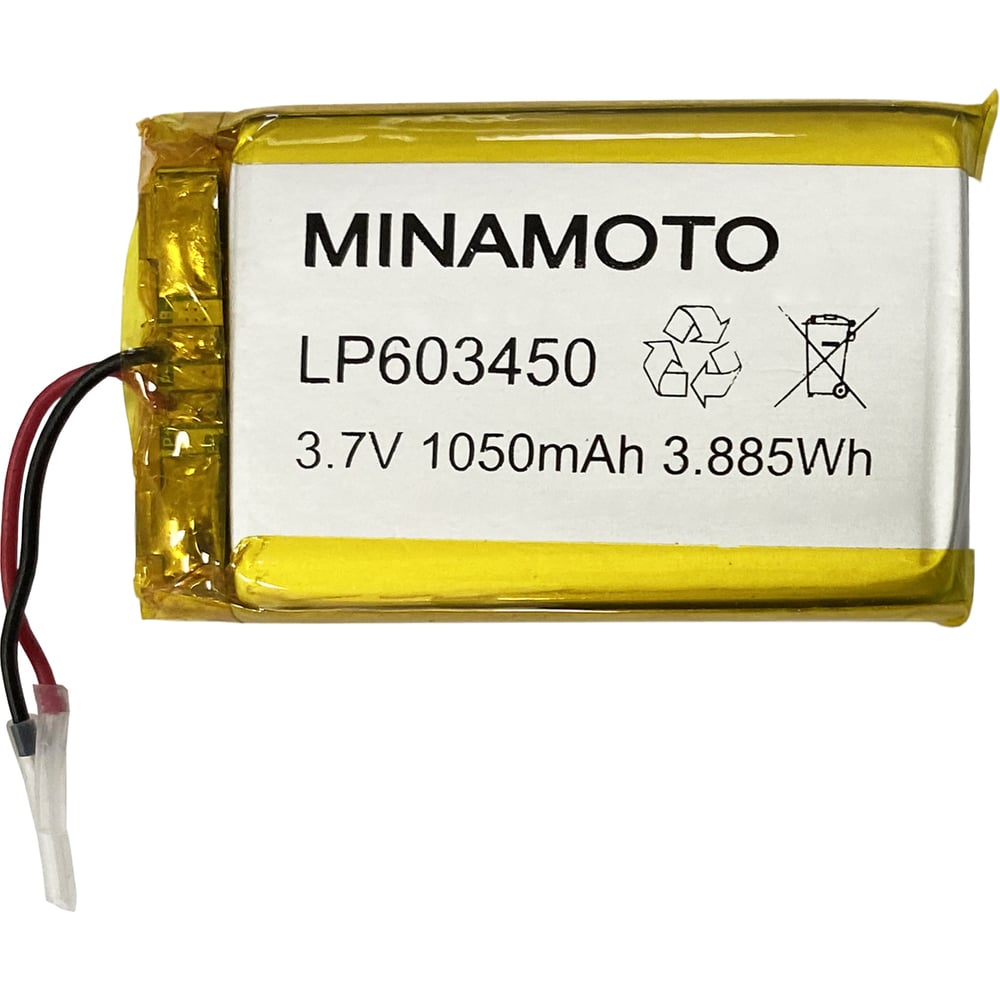 Изображение товара Элемент питания MINAMOTO LP-603450 LiPol, 3.7В, 1050мАч,PCB контроллер 30000137