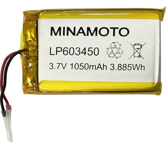 Изображение товара Эл. питания LiPol, 3.7В, 1050мАч, PCB контроллер MINAMOTO LP-603450, Упаковка 60 шт 30000137