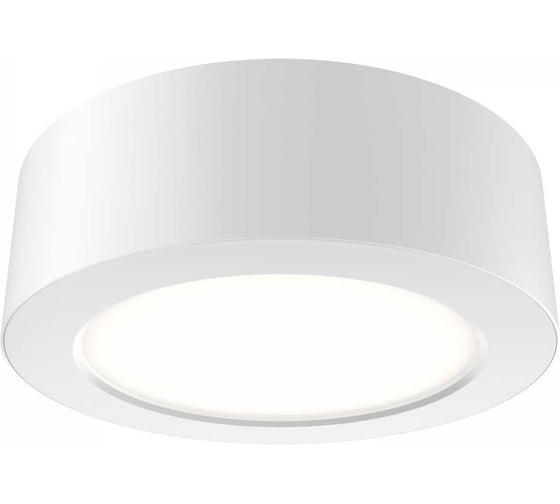 Изображение товара Светодиодный светильник Geniled Сейлинг накладного монтажа d190 h60 20Вт 5000К 90Ra Белый 10060_5000_05713_white