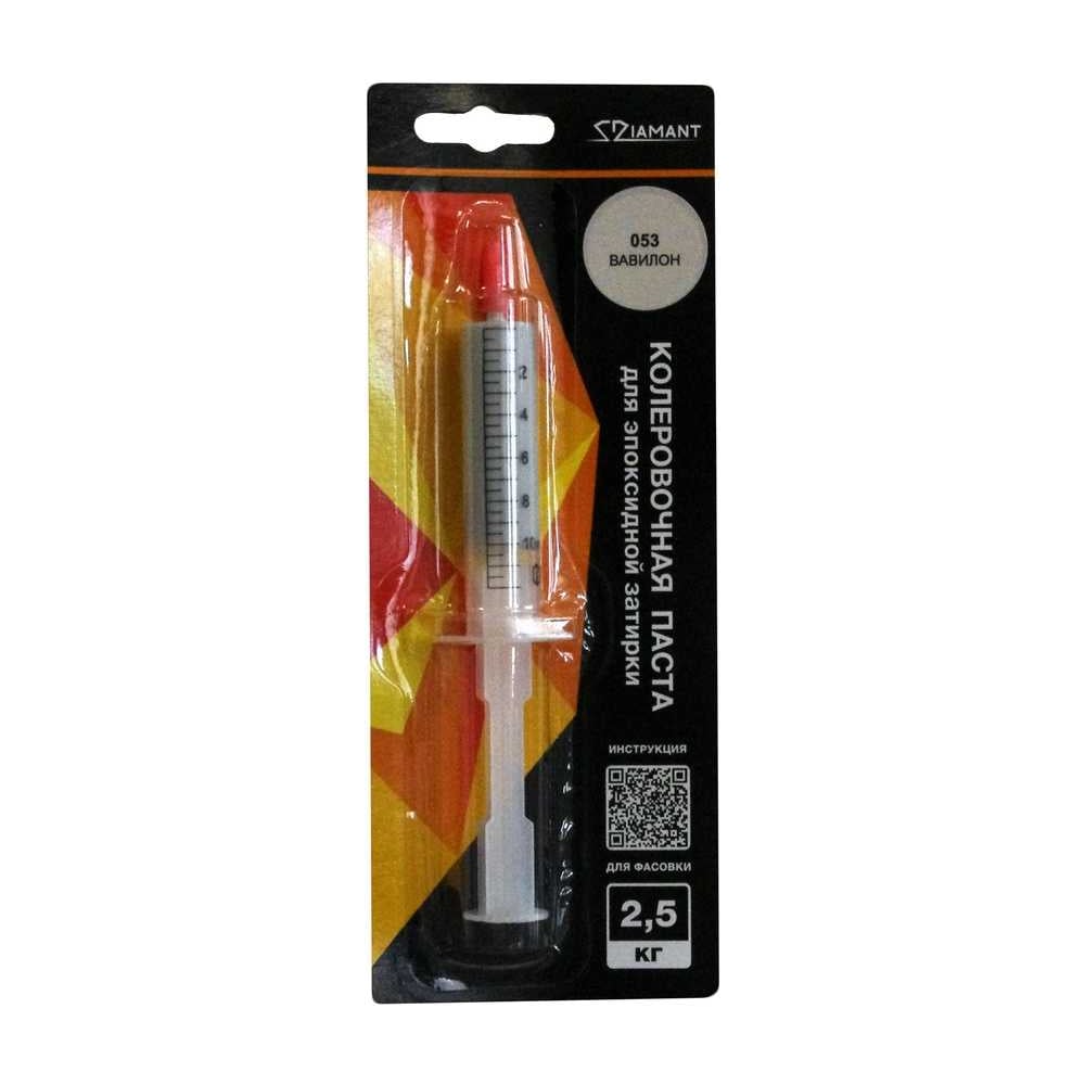 Изображение товара DipoxSi Systems Диамант 053 вавилон колер-паста, 2,5 кг