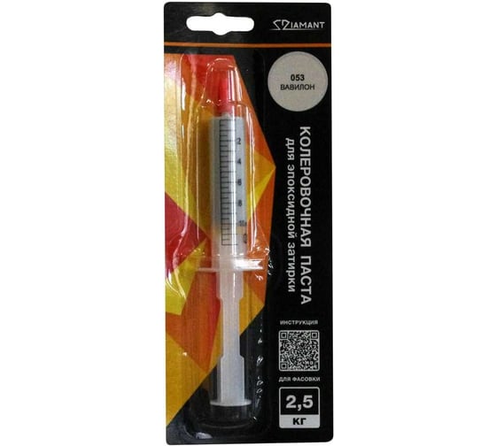 Изображение товара Паста колеровочная dipoxSi Systems Диамант 053 вавилон, 2,5 кг 259271