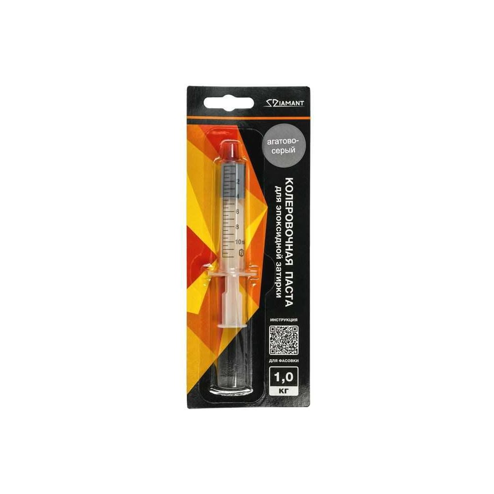 Изображение товара Паста колеровочная DipoxSi Systems Диамант 006 агатово-серый