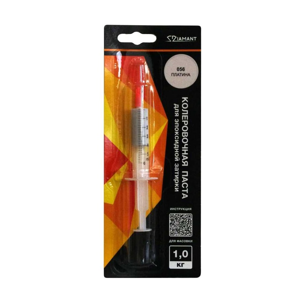 Изображение товара Паста колеровочная dipoxSi Systems Диамант 056 платина, 1 кг 259073