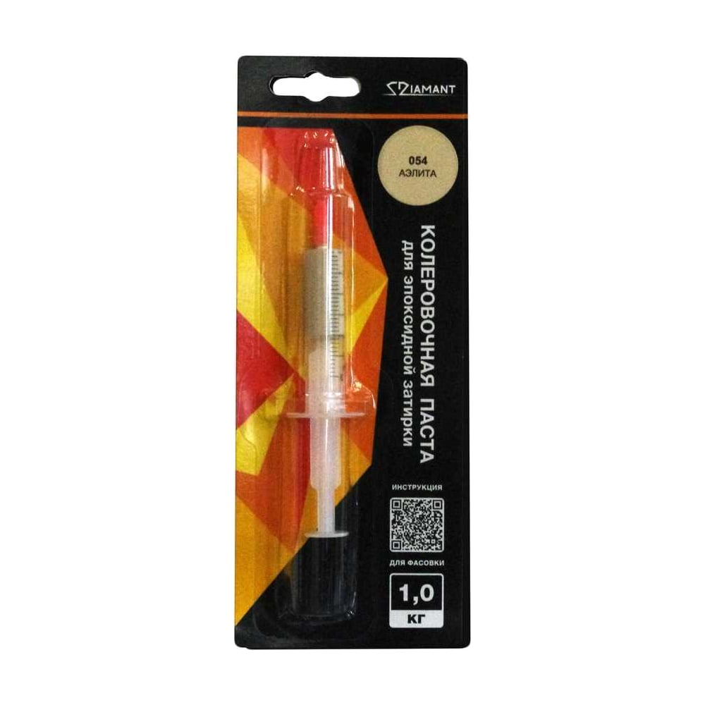 Изображение товара Паста колер-паста DipoxSi Diamant 054 аэлита для красок, 0.005 л