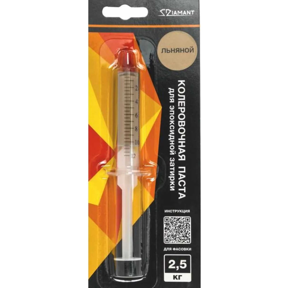 Изображение товара Паста колеровочная DipoxSi Diамант 014 льняной 2,5 кг