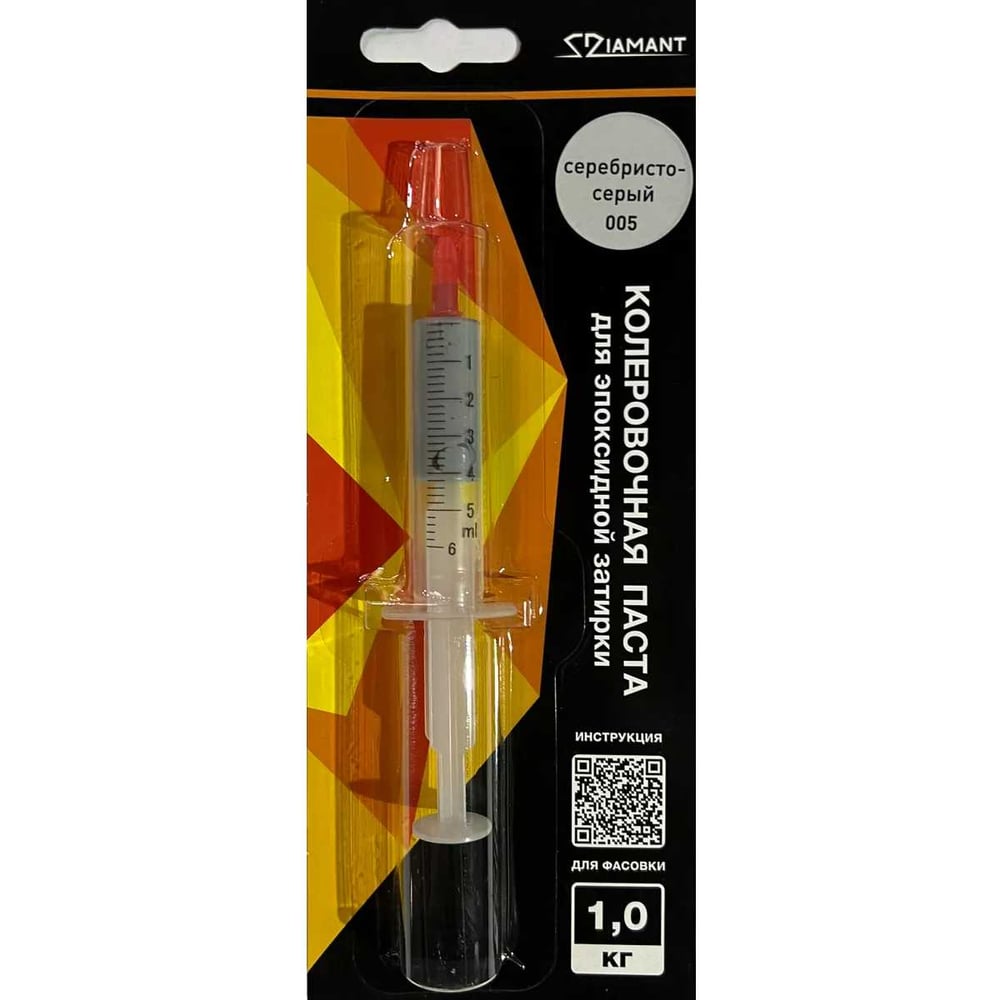 Изображение товара Паста колеровочная dipoxSi Systems Диамант 005 серебристо-серый, 1 кг 257659