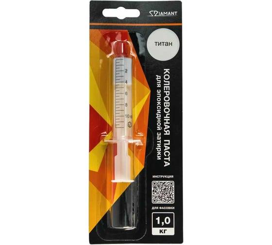 Изображение товара Паста колеровочная dipoxSi Systems Диамант 002 титан, 1 кг 257628