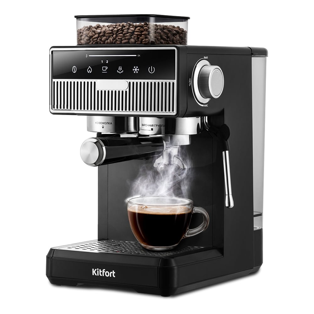 Изображение товара Кофейная станция KITFORT КТ-7682