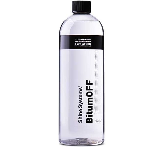 Изображение товара Очиститель битумных пятен и смолы антибитумный Shine Systems BitumOFF, 750 мл SS913