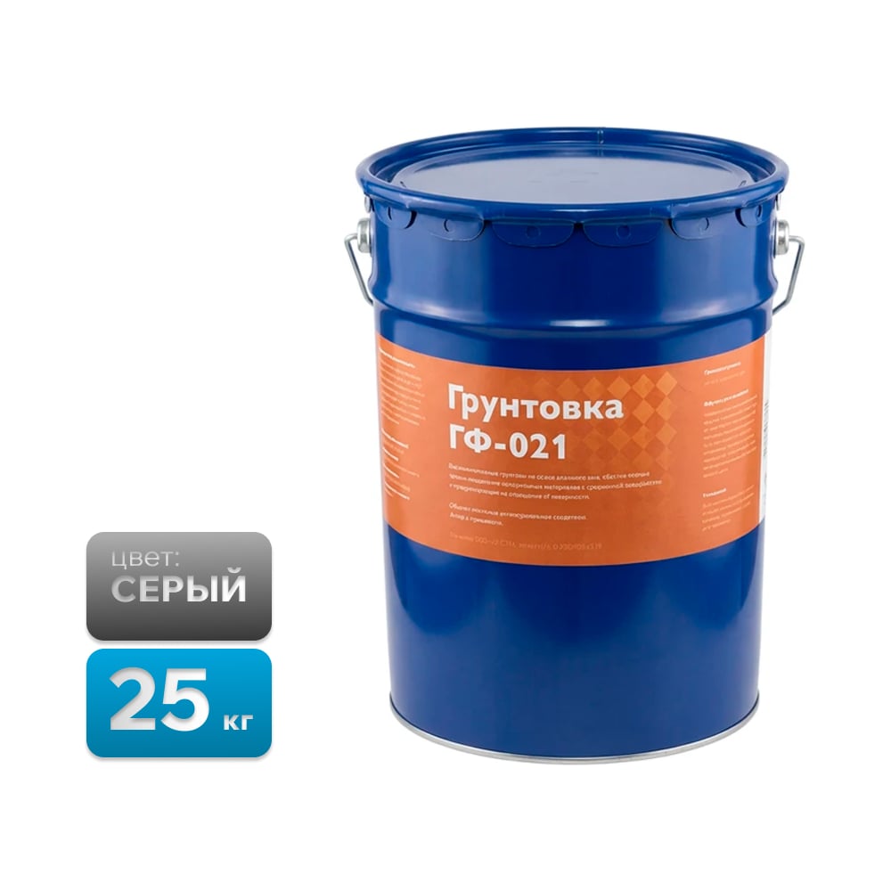 Изображение товара Грунтовка Sebmet ГФ-021 серая, ведро 25 кгTD031300025