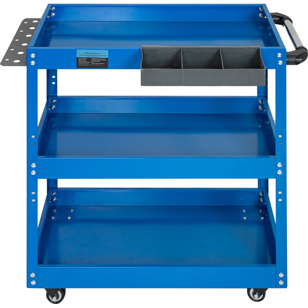 Изображение товара Тележка инструментальная VERTUL 3 полки VR20303