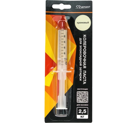Изображение товара Паста колеровочная dipoxSi Systems Диамант 021 кремовый, 2,5 кг 258052