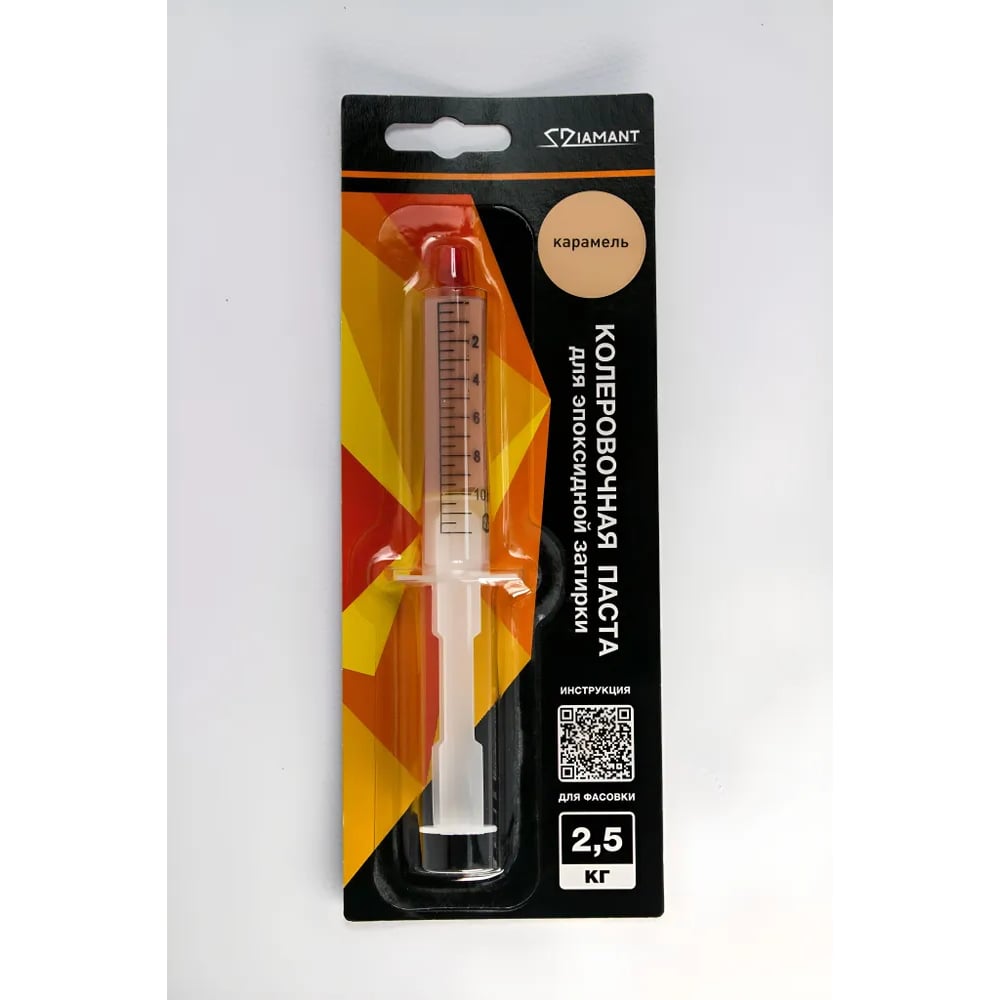 Изображение товара Паста колеровочная DipoxSi Systems Диамант 016 карамель