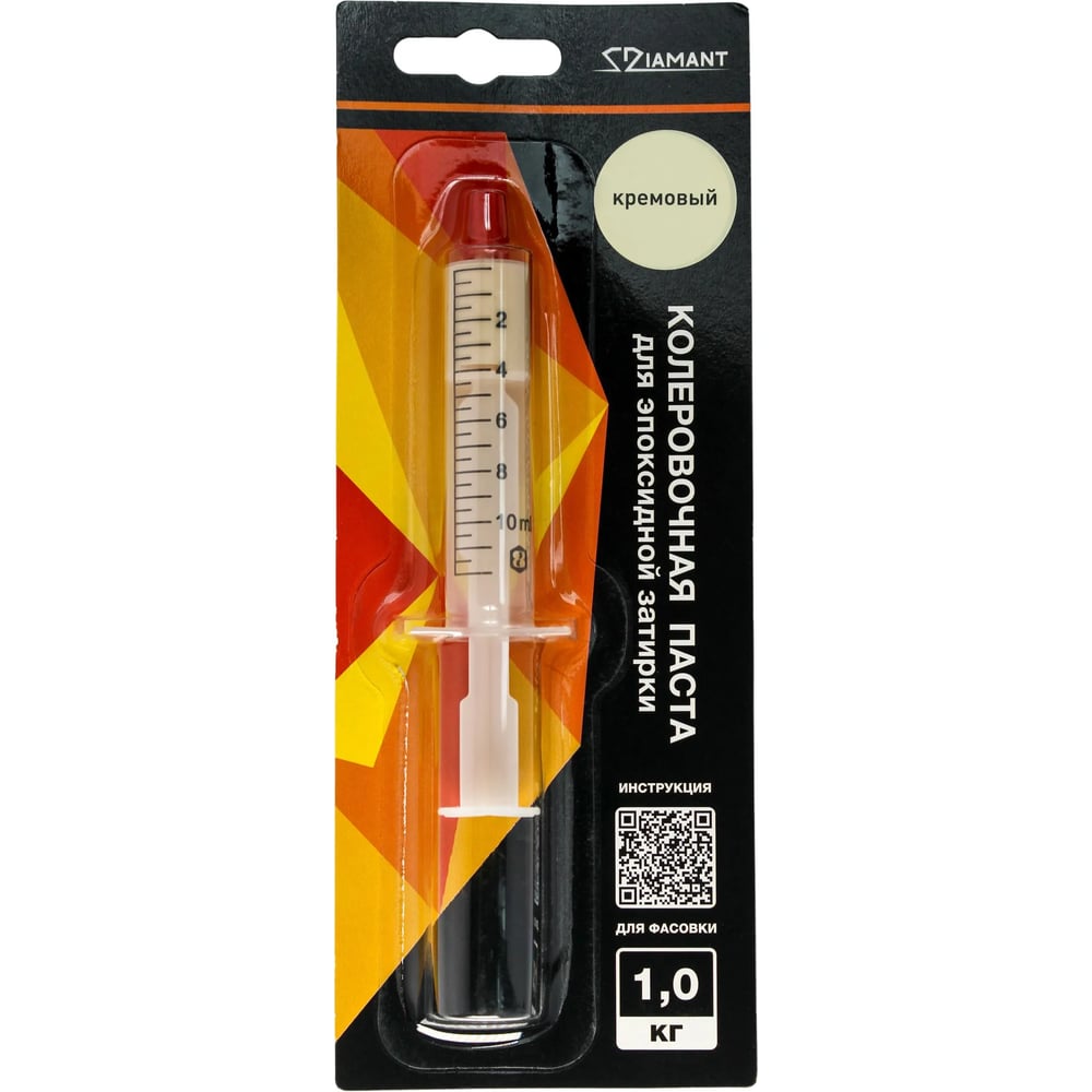 Изображение товара Паста колеровочная DipoxSi Диамант 021 кремовый, 1 кг