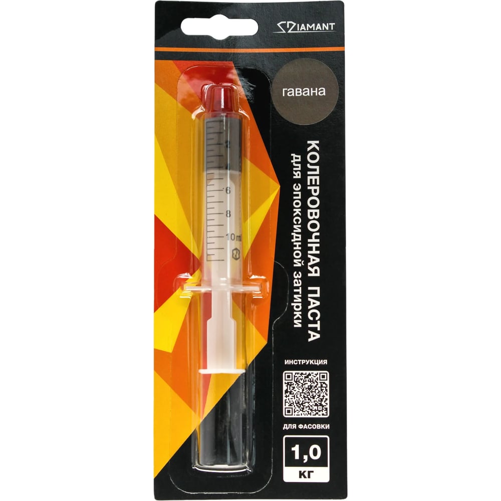 Изображение товара Паста колеровочная dipoxSi Systems Диамант 029 гавана, 1 кг 257819