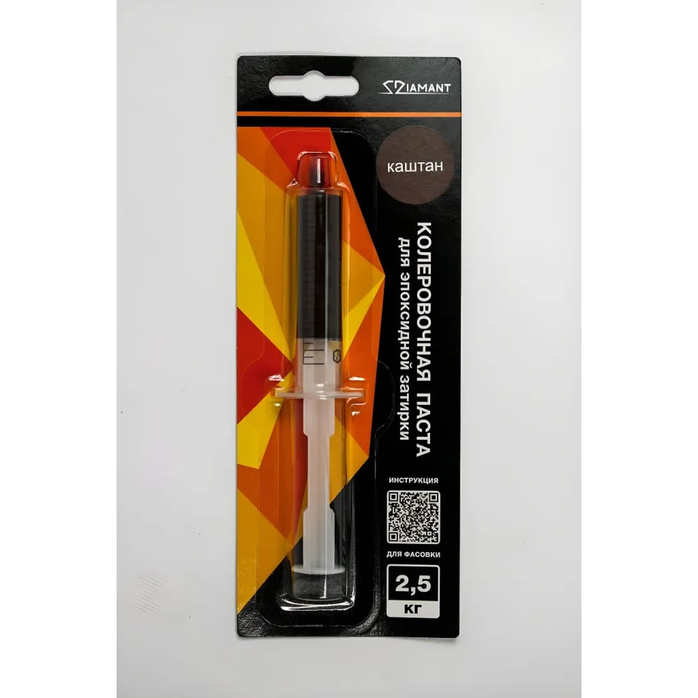 Изображение товара Паста колеровочная dipoxSi Systems Диамант 037 каштан, 2,5 кг 258144