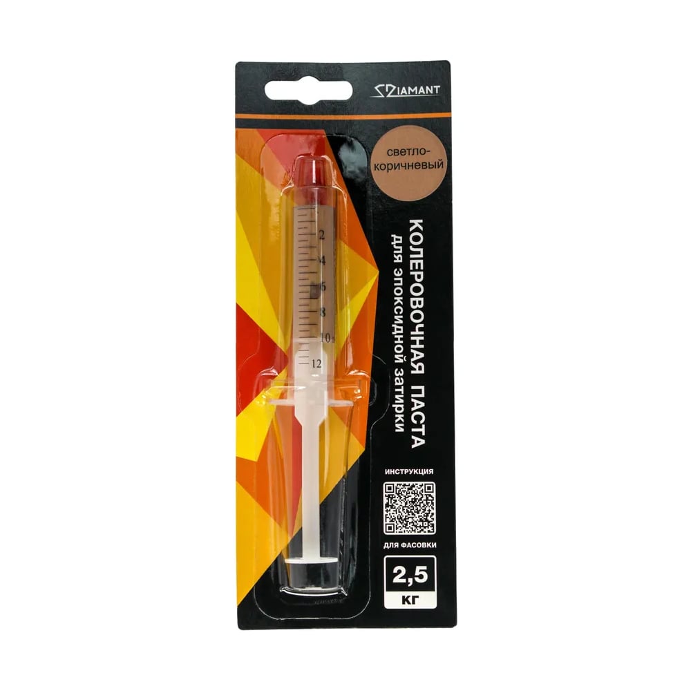 Изображение товара DipoxSi 036 светло-коричневый - колер-паста 1 кг